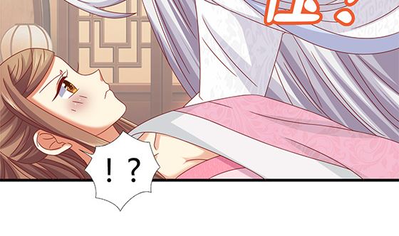 第86话 艳福不浅(1/2)-第86话