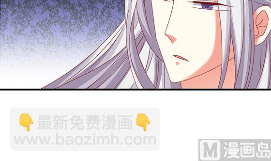 第86话 艳福不浅(1/2)-第86话