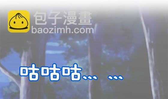 第88话 新官上任(1/2)-第88话