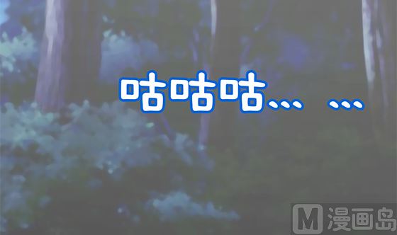 第88话 新官上任(1/2)-第88话