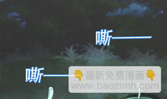 第88话 新官上任(1/2)-第88话