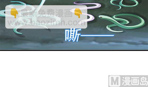 第88话 新官上任(1/2)-第88话