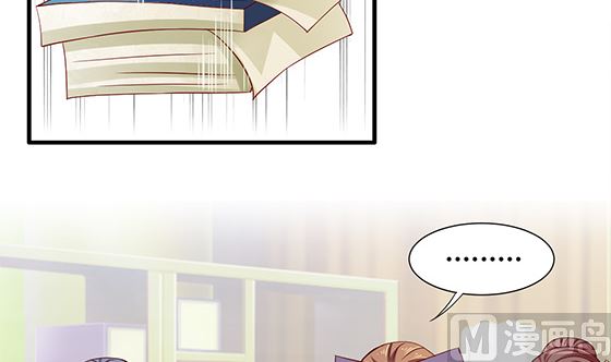 第88话 新官上任(1/2)-第88话