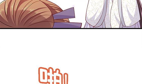 第88话 新官上任(1/2)-第88话