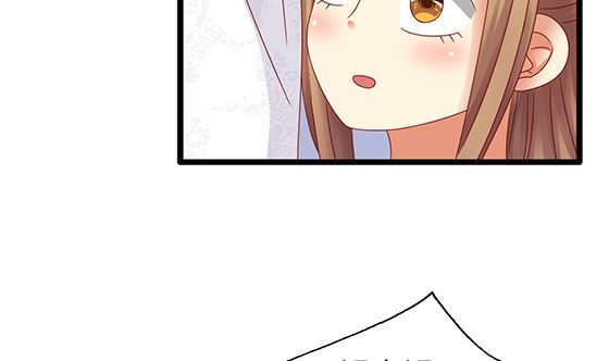 第90话 熟悉的感觉(1/2)-第90话