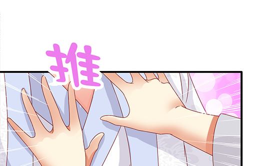 第90话 熟悉的感觉(1/2)-第90话