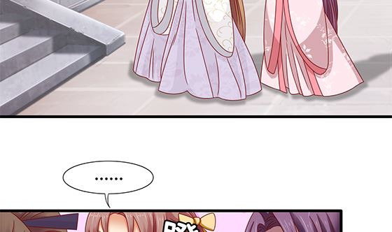 第90话 熟悉的感觉(1/2)-第90话