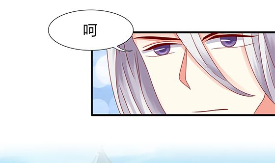 第90话 熟悉的感觉(1/2)-第90话