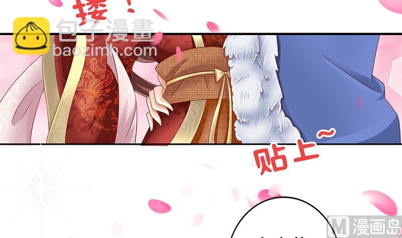 第10话 不就是为了这个？(1/2)-第10话