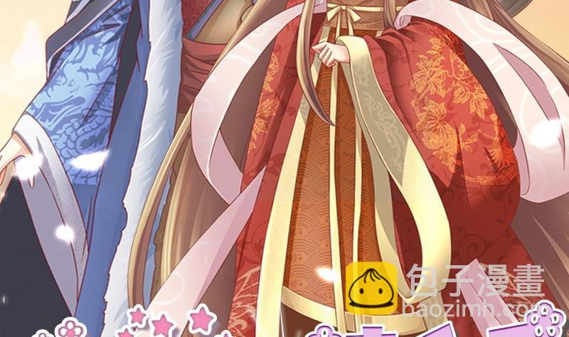 第10话 不就是为了这个？(1/2)-第10话