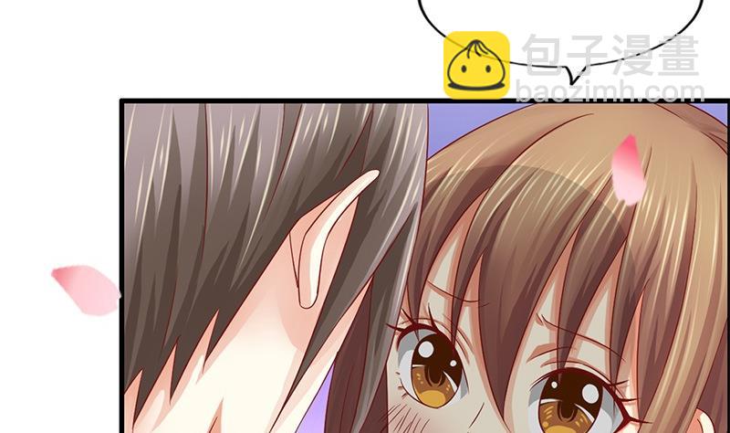 第10话 不就是为了这个？(1/2)-第10话