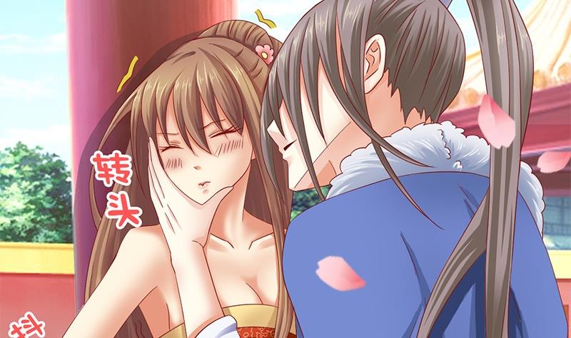 第10话 不就是为了这个？(1/2)-第10话