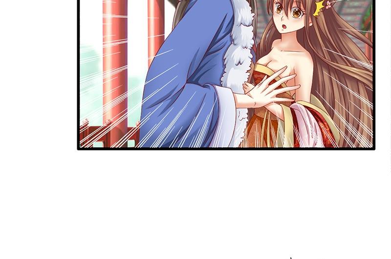 第10话 不就是为了这个？(1/2)-第10话