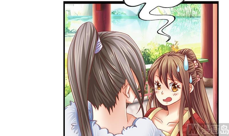 第10话 不就是为了这个？(1/2)-第10话