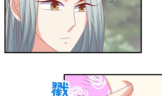 第92话 别碰我的女人(1/2)-第92话