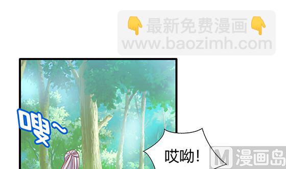 第92话 别碰我的女人(1/2)-第92话