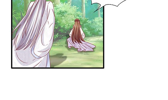 第92话 别碰我的女人(1/2)-第92话