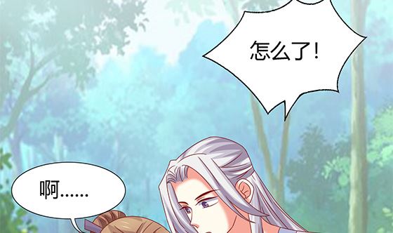 第92话 别碰我的女人(1/2)-第92话