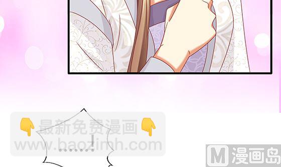 第92话 别碰我的女人(1/2)-第92话