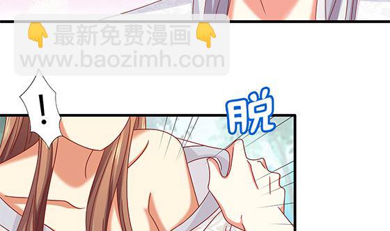 第92话 别碰我的女人(1/2)-第92话