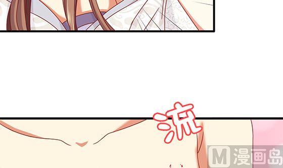 第92话 别碰我的女人(1/2)-第92话