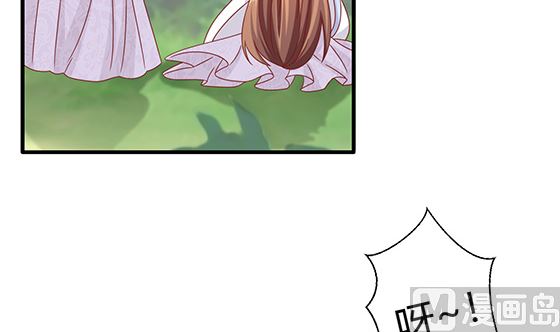 第92话 别碰我的女人(1/2)-第92话