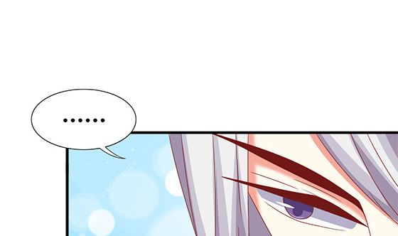 第92话 别碰我的女人(1/2)-第92话