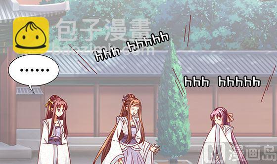 第92话 别碰我的女人(1/2)-第92话