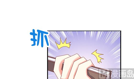 第92话 别碰我的女人(1/2)-第92话