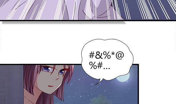 第94话 爱上我(1/2)-第94话