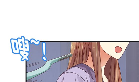 第94话 爱上我(1/2)-第94话