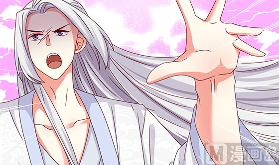 第94话 爱上我(1/2)-第94话