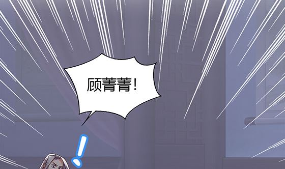 第94话 爱上我(1/2)-第94话