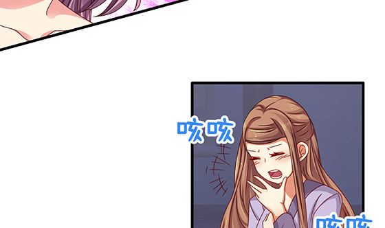 第94话 爱上我(1/2)-第94话