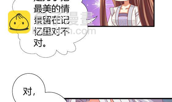 第96话 留在记忆里(1/2)-第96话