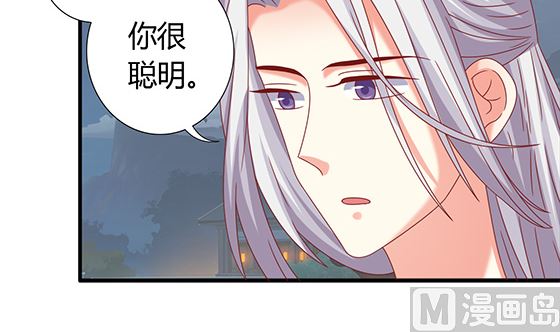 第96话 留在记忆里(1/2)-第96话