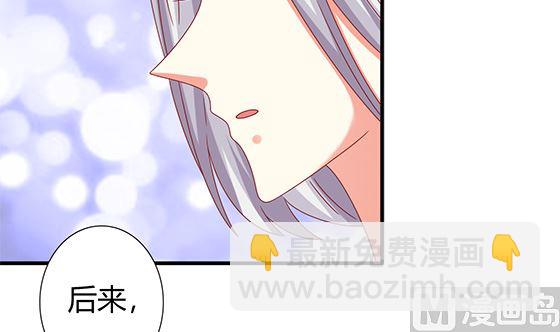 第96话 留在记忆里(1/2)-第96话