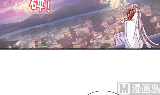 第96话 留在记忆里(1/2)-第96话