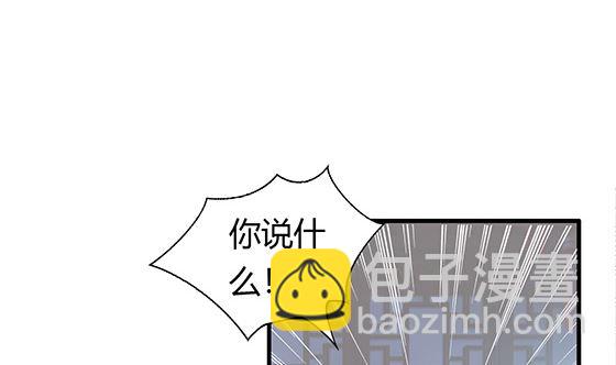 第96话 留在记忆里(1/2)-第96话