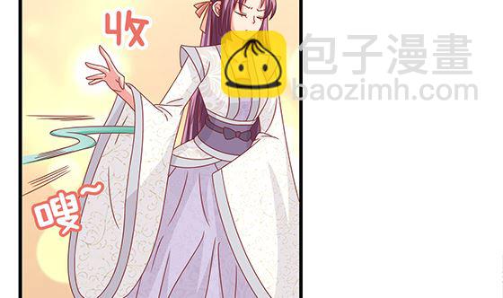 第96话 留在记忆里(1/2)-第96话