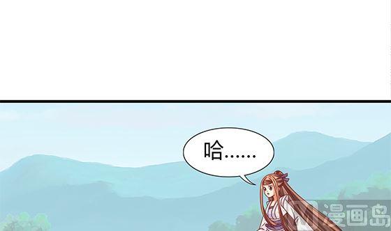 第96话 留在记忆里(1/2)-第96话