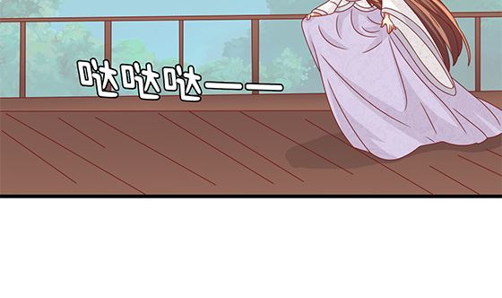 第96话 留在记忆里(1/2)-第96话