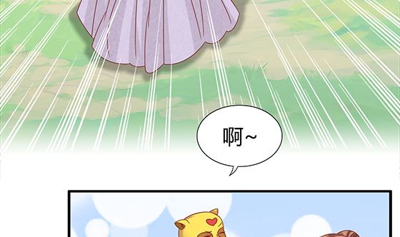 第96话 留在记忆里(1/2)-第96话