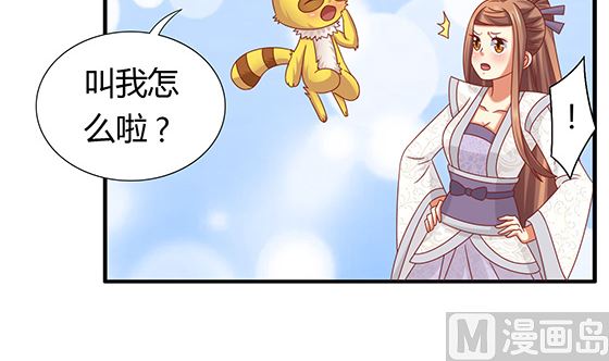 第96话 留在记忆里(1/2)-第96话