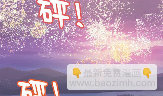 第96话 留在记忆里(1/2)-第96话