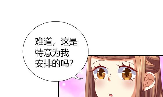 第96话 留在记忆里(1/2)-第96话