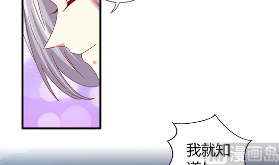 第96话 留在记忆里(1/2)-第96话