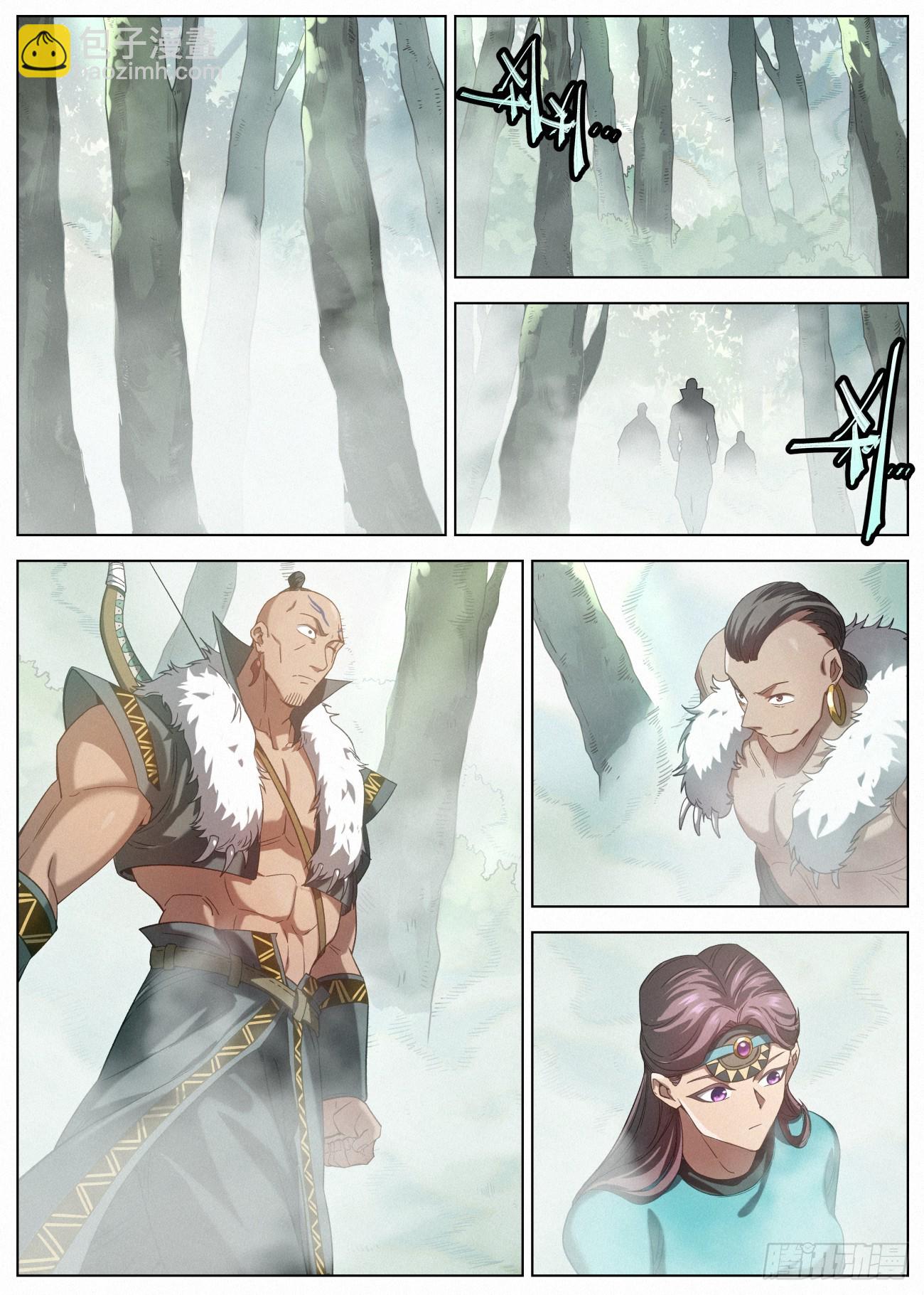 119 草原王子-第120话