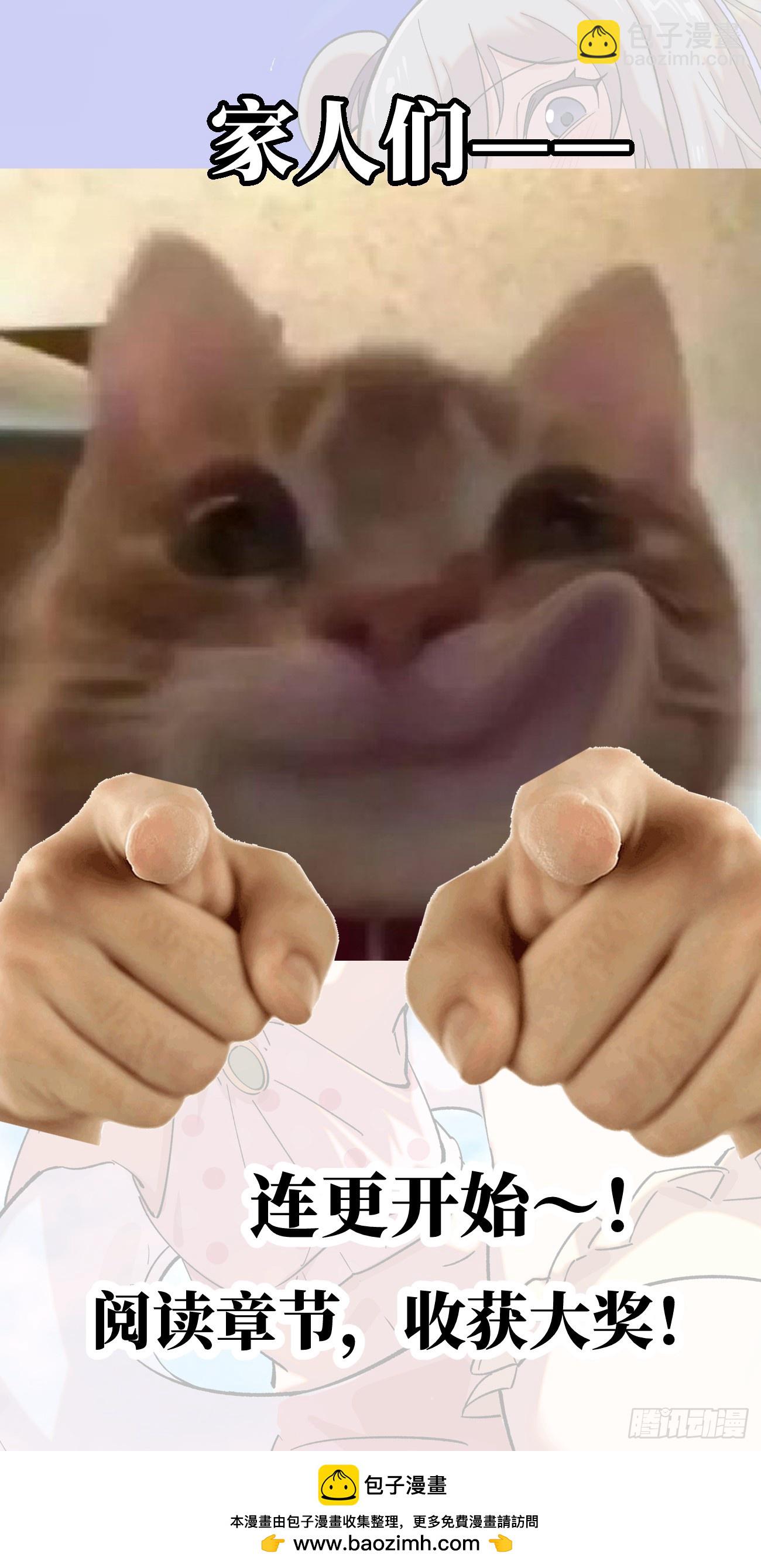 128 第二场考核-第130话