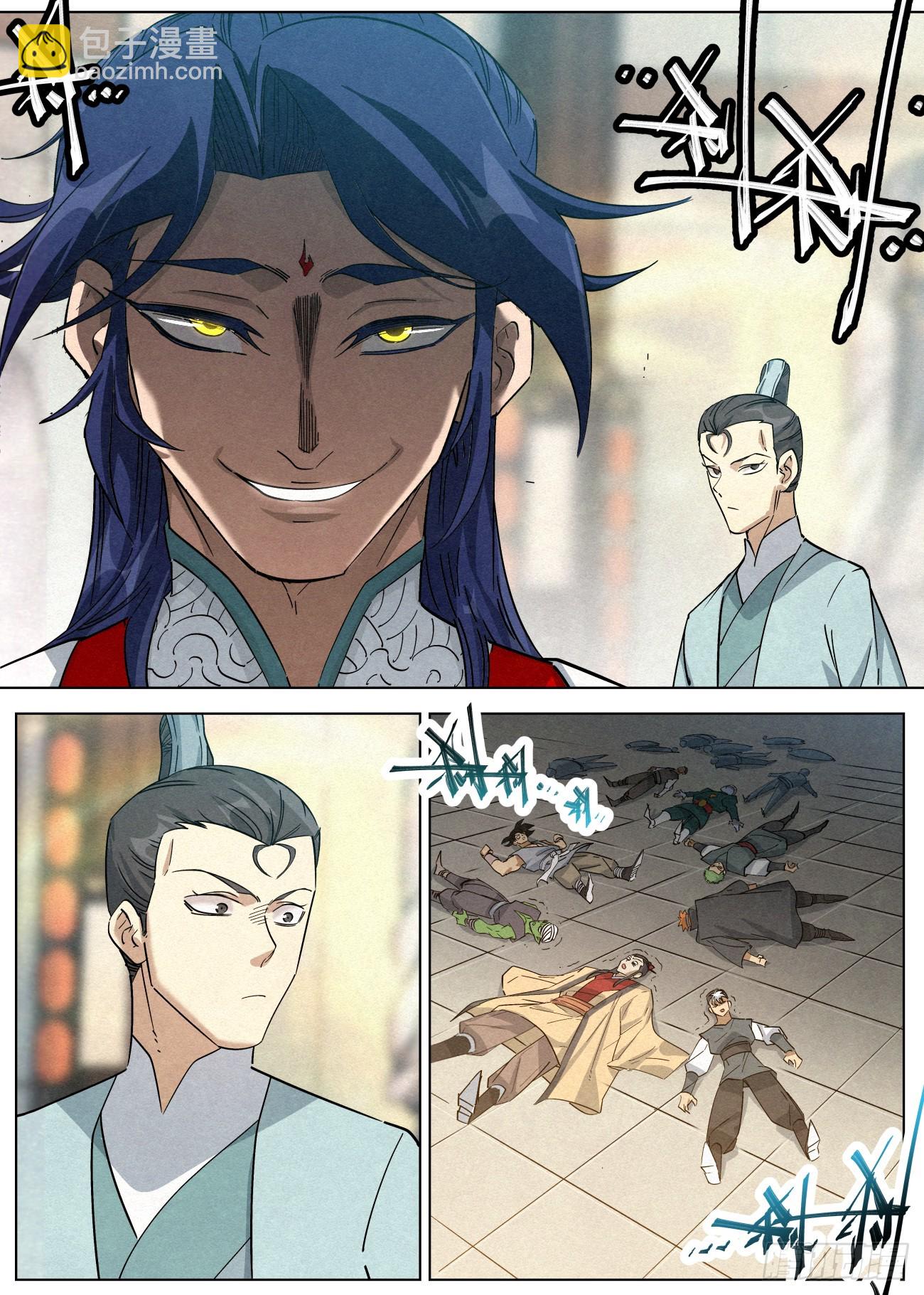 136 门主的踪迹-第138话